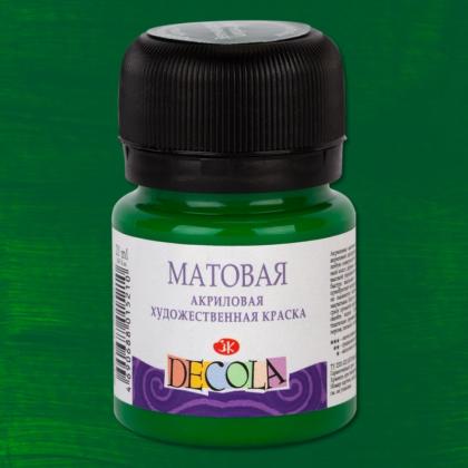 Краска акриловая матовая "Декола" 722 зеленая средняя, 20 мл., банка