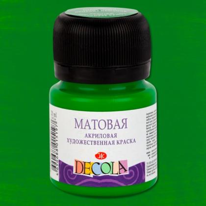 Краска акриловая матовая "Декола" 722 зеленая средняя, 20 мл., банка