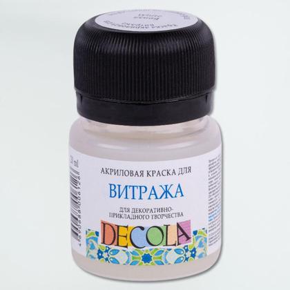 Краска акриловая для витража "Декола" 214 лимонная, 20 мл., банка