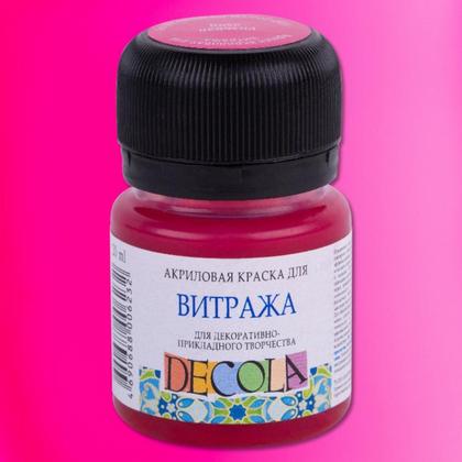 Краска акриловая для витража "Декола" 214 лимонная, 20 мл., банка