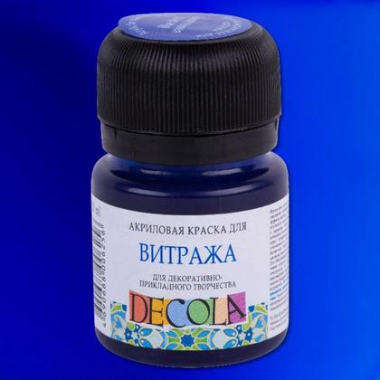 Краска акриловая для витража "Декола" 214 лимонная, 20 мл., банка