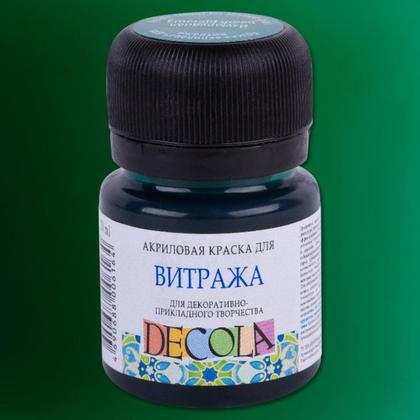 Краска акриловая для витража "Декола" 214 лимонная, 20 мл., банка