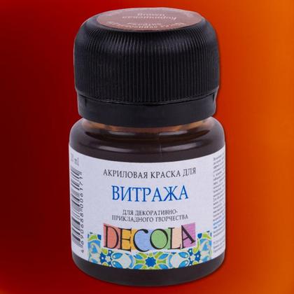 Краска акриловая для витража "Декола" 214 лимонная, 20 мл., банка