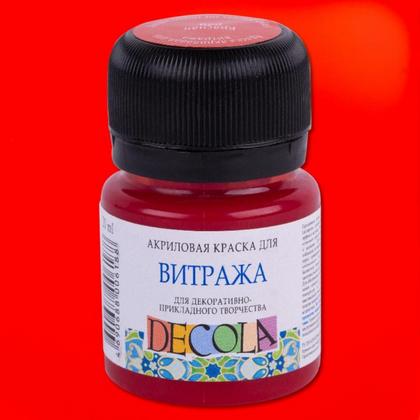 Краска акриловая для витража "Декола" 214 лимонная, 20 мл., банка