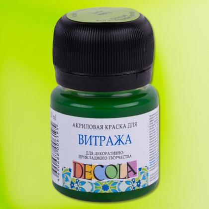 Краска акриловая для витража "Декола" 214 лимонная, 20 мл., банка