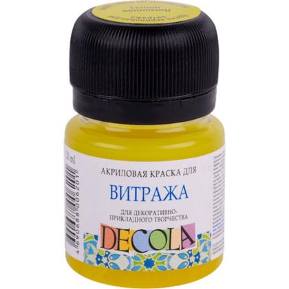 Краска акриловая для витража "Декола" 214 лимонная, 20 мл., банка