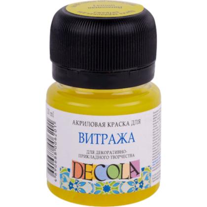 Краска акриловая для витража "Декола" 214 лимонная, 20 мл., банка