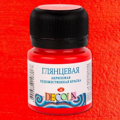 Краска акриловая глянцевая "Декола" 419 коричневая, 20 мл., банка