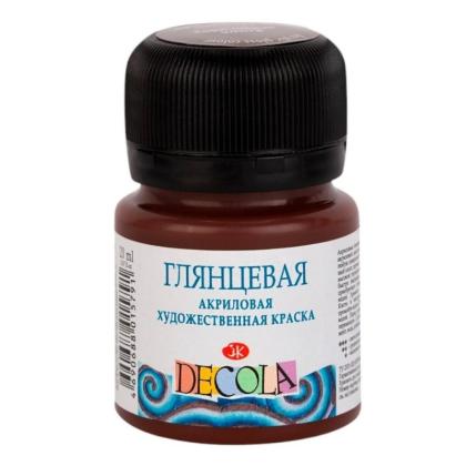 Краска акриловая глянцевая "Декола" 419 коричневая, 20 мл., банка