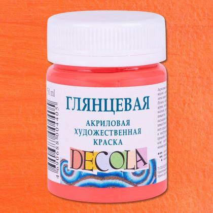 Краска акриловая глянцевая "Декола" 810 черная, 50 мл., банка
