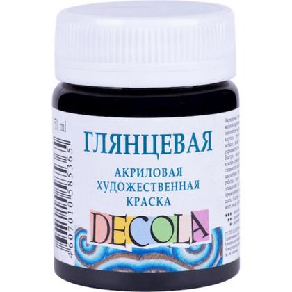 Краска акриловая глянцевая "Декола" 810 черная, 50 мл., банка