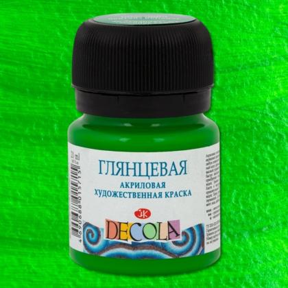 Краска акриловая глянцевая "Декола" 810 черная, 20 мл., банка