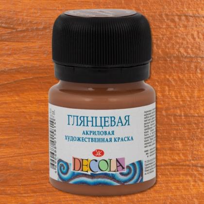 Краска акриловая глянцевая "Декола" 810 черная, 20 мл., банка