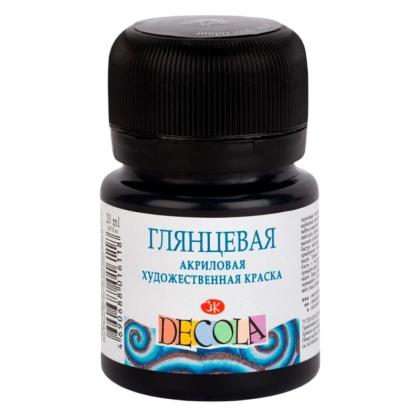 Краска акриловая глянцевая "Декола" 810 черная, 20 мл., банка