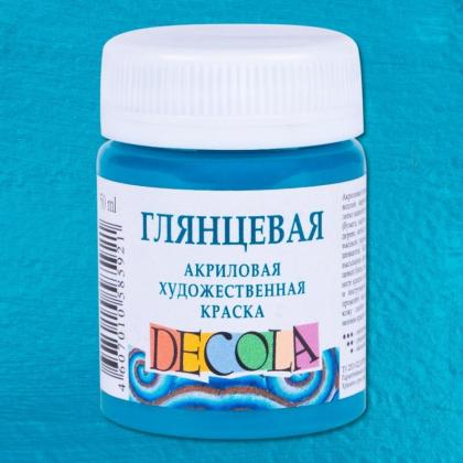 Краска акриловая глянцевая "Декола" 734 лайм, 50 мл., банка