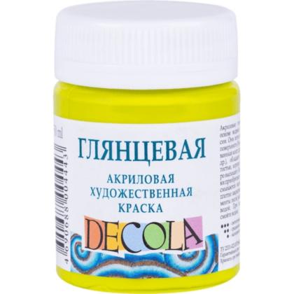 Краска акриловая глянцевая "Декола" 734 лайм, 50 мл., банка