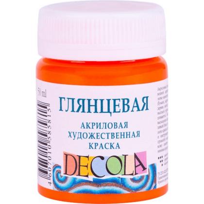 Краска акриловая глянцевая "Декола" 315 оранжевая, 50 мл., банка