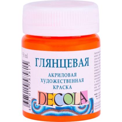 Краска акриловая глянцевая "Декола" 315 оранжевая, 50 мл., банка
