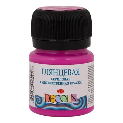 Краска акриловая глянцевая "Декола" 618 фуксия, 20 мл., банка