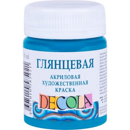 Краска акриловая глянцевая "Декола" 507 бирюзовая, 50 мл., банка