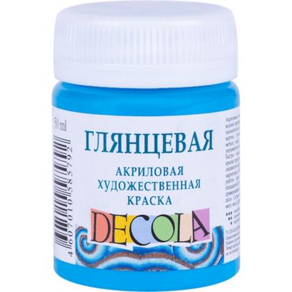 Краска акриловая глянцевая "Декола" 512 небесно-голубая, 50 мл., банка