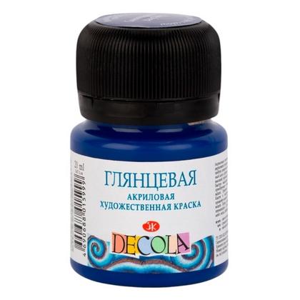 Краска акриловая глянцевая "Декола" 517 синяя темная, 20 мл., банка