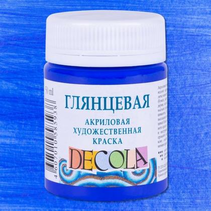 Краска акриловая глянцевая "Декола" 445 французский кофе, 50 мл., банка