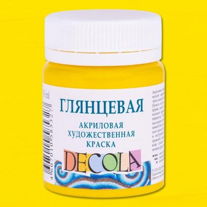 Краска акриловая глянцевая "Декола" 445 французский кофе, 50 мл., банка