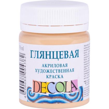 Краска акриловая глянцевая "Декола" 235 телесная, 50 мл., банка