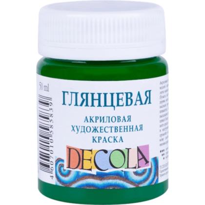 Краска акриловая глянцевая "Декола" 722 зеленая средняя, 50 мл., банка