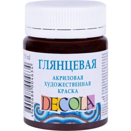 Краска акриловая глянцевая "Декола" 419 коричневая, 50 мл., банка
