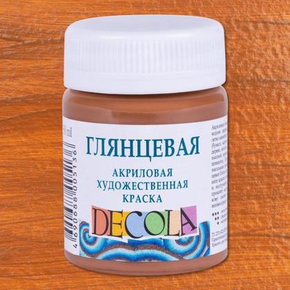 Краска акриловая глянцевая "Декола" 392 марсала, 50 мл., банка