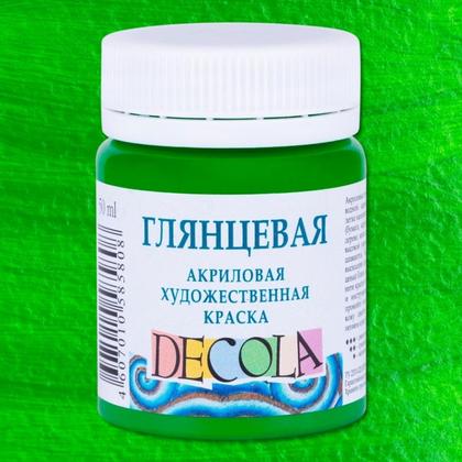 Краска акриловая глянцевая "Декола" 392 марсала, 50 мл., банка