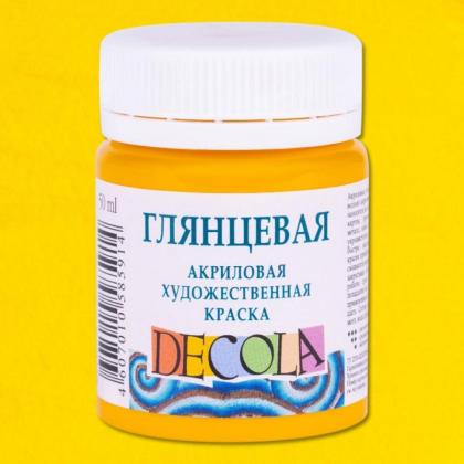 Краска акриловая глянцевая "Декола" 214 лимонная, 50 мл., банка
