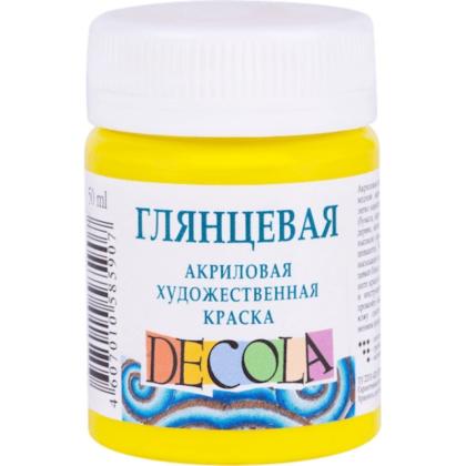 Краска акриловая глянцевая "Декола" 214 лимонная, 50 мл., банка