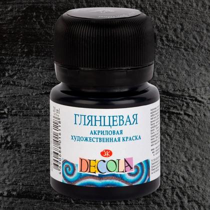 Краска акриловая глянцевая "Декола" 331 красная, 20 мл., банка