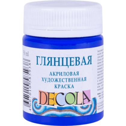Краска акриловая глянцевая "Декола" 541 аквамарин, 50 мл., банка