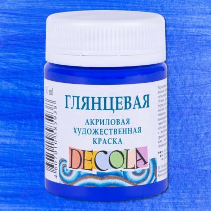 Краска акриловая глянцевая "Декола" 541 аквамарин, 50 мл., банка