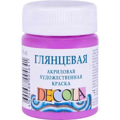 Краска акриловая глянцевая "Декола" 616 сиреневая, 50 мл., банка