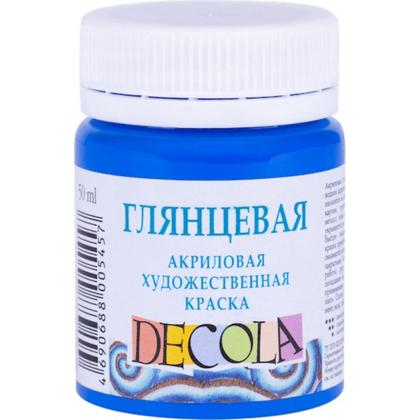 Краска акриловая глянцевая "Декола" 515 синяя, 50 мл., банка