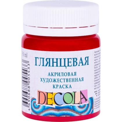 Краска акриловая глянцевая "Декола" 325 бордовая, 50 мл., банка