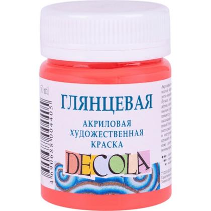 Краска акриловая глянцевая "Декола" 355 коралловая, 50 мл., банка