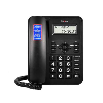 Телефонный аппарат Texet TX-264 (черный)
