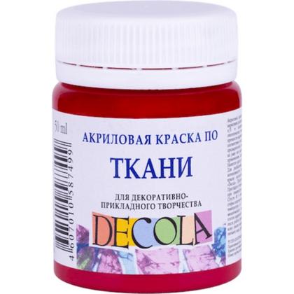 Краска акриловая по ткани "Декола" 319 карминовая, 50 мл., банка