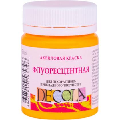 Краска акриловая неон "Декола" 315 оранжевая, 50 мл., банка
