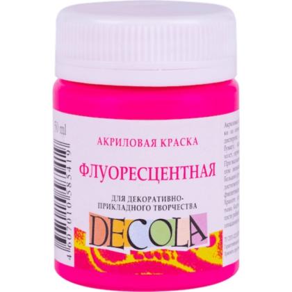 Краска акриловая неон "Декола" 319 карминовая, 50 мл., банка