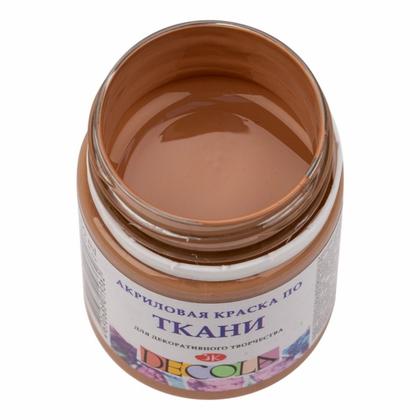 Краска акриловая по ткани "Декола" 434 кофейная, 50 мл., банка