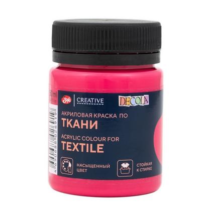 Краска акриловая по ткани "Декола" 391 брусничная, 50 мл., банка