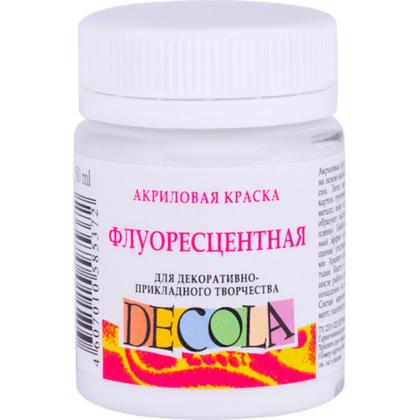 Краска акриловая неон "Декола" 104 белая, 50 мл., банка