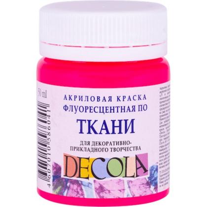 Краска акриловая по ткани неон "Декола" 322 розовая, 50 мл., банка